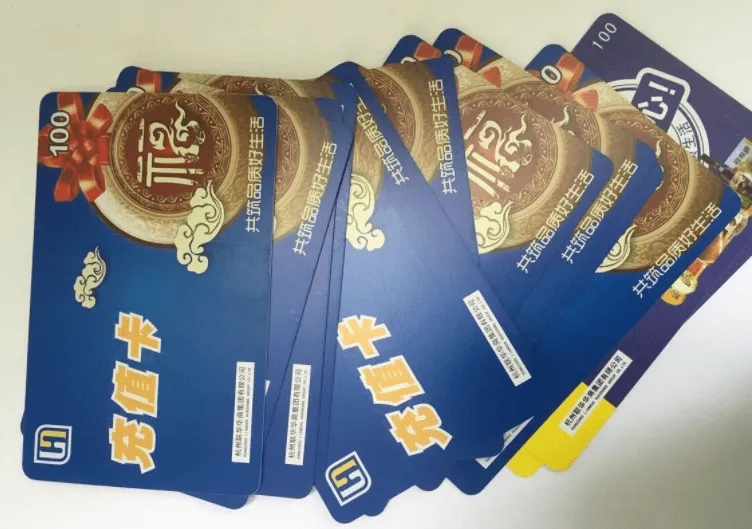 妈妈因为百联OK卡过期哭了……我该怎么安慰她？当然是帮她把购物卡回收啊！