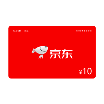 京东e卡能干嘛 能套出来现钱吗