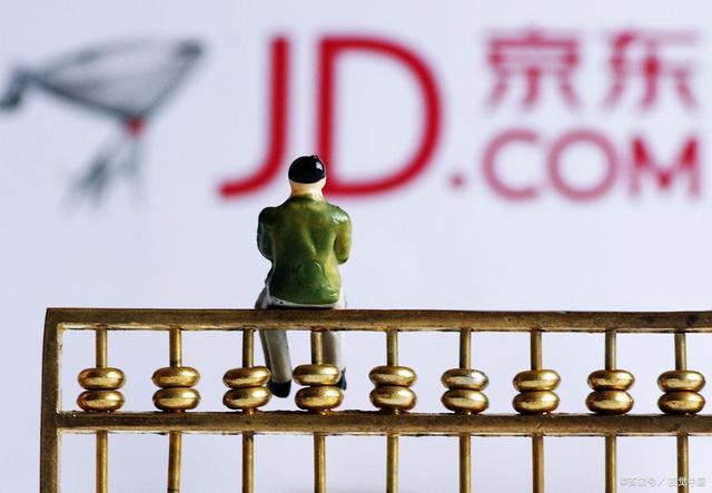 回收京东e卡五元的平台哪个更安全靠谱