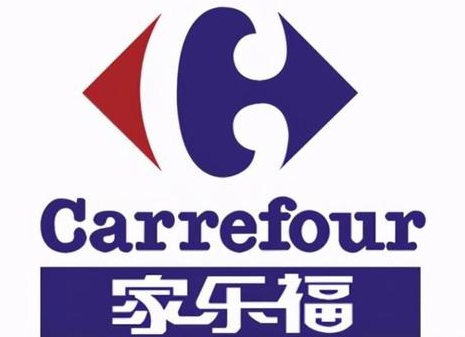 家乐福购物卡使用及回收注意事项