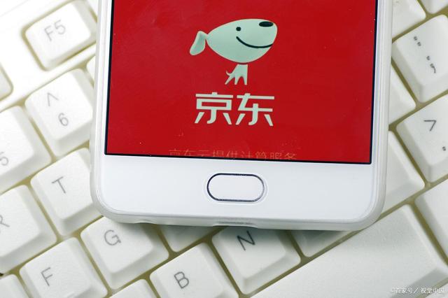 如何自由支配京东e卡里的金额？