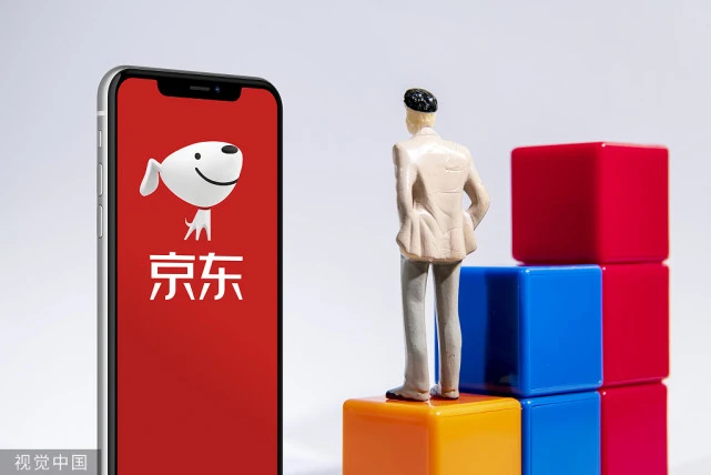 京东e卡实体卡可以线上回收吗？