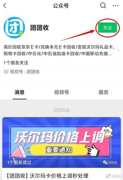 第一步.jpg