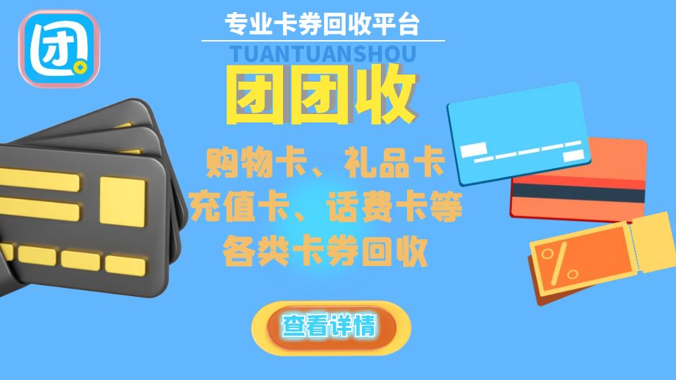 图怪兽_互联网商务博览会蓝色科技3D海报 副本 副本.jpg 图怪兽_互联网商务博览会蓝色科技3D海报 副本 副本.jpg