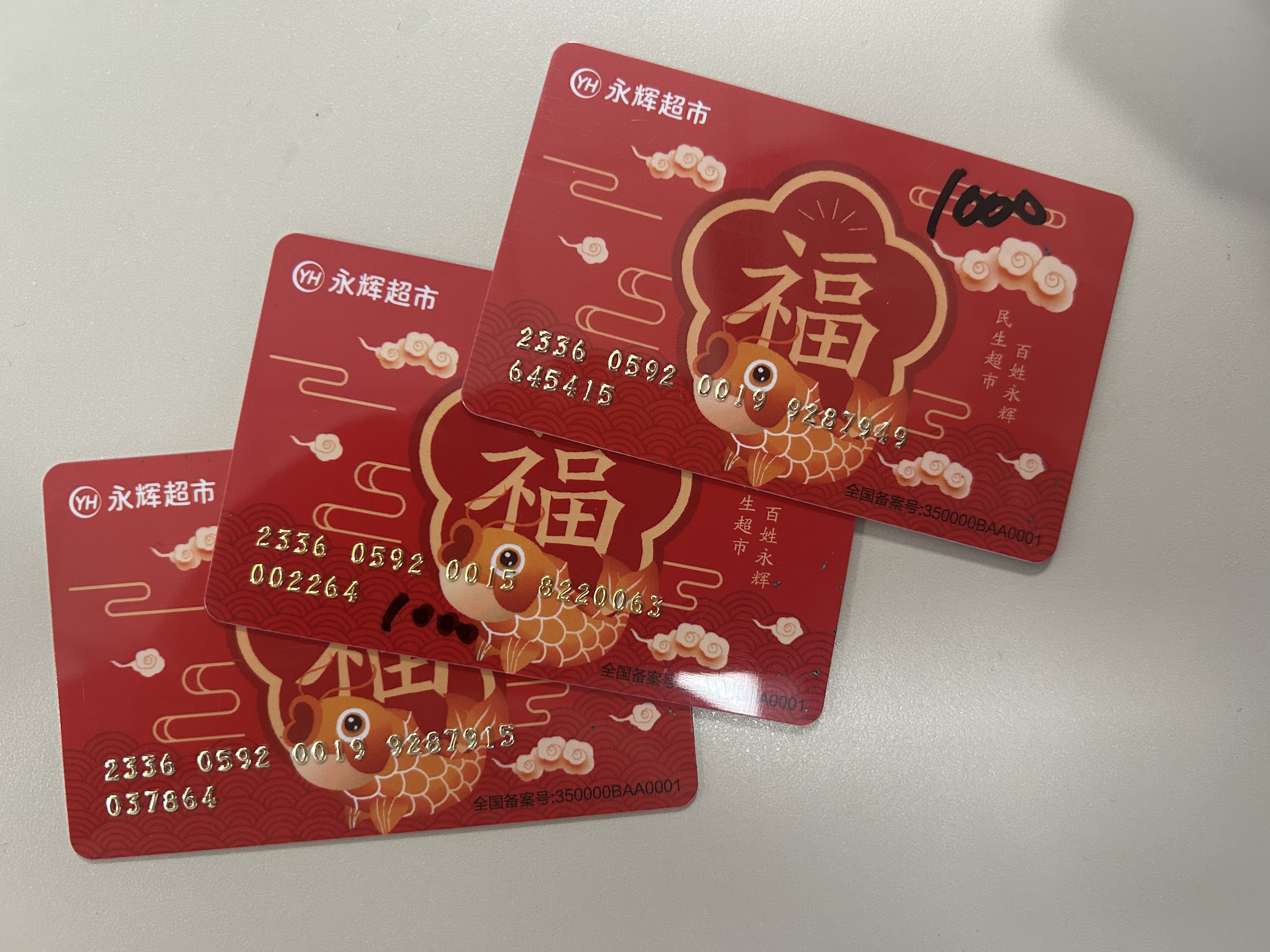 微信图片_20240716102457_副本.jpg