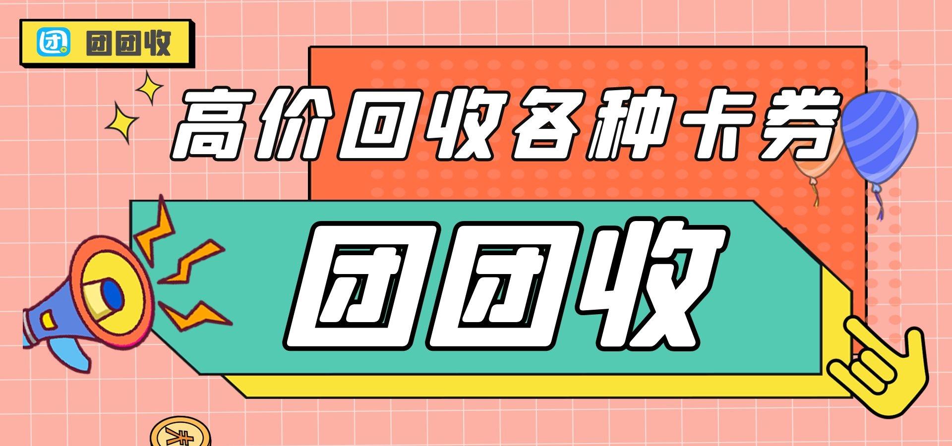 v2-a1e225b6d10b645a5b6e76e6d72cd22b_r.jpg v2-a1e225b6d10b645a5b6e76e6d72cd22b_r.jpg