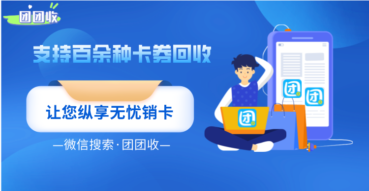扁平电商促销宣传横板海报__2024-08-03+16_22_18.png