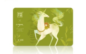 团团收，奈雪线上礼品卡回收的理想伙伴