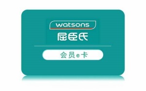 屈臣氏代金券回收指南：让闲置券变“真金白银”