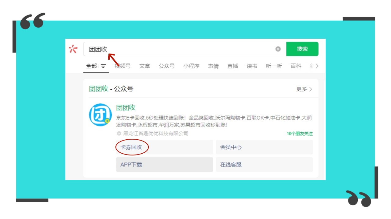 未命名.jpg 未命名.jpg