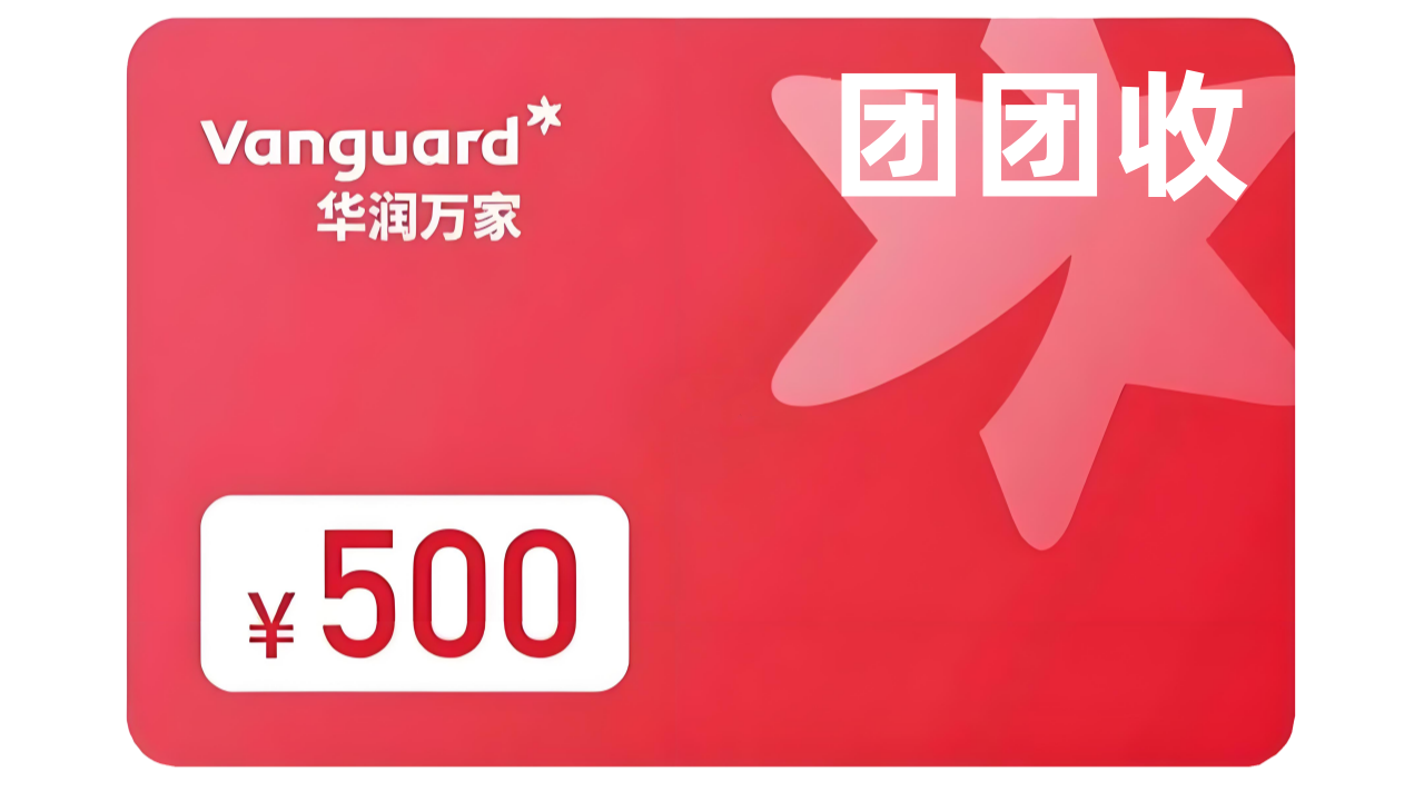 卡.png