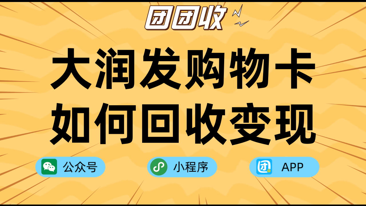 大.png 大.png