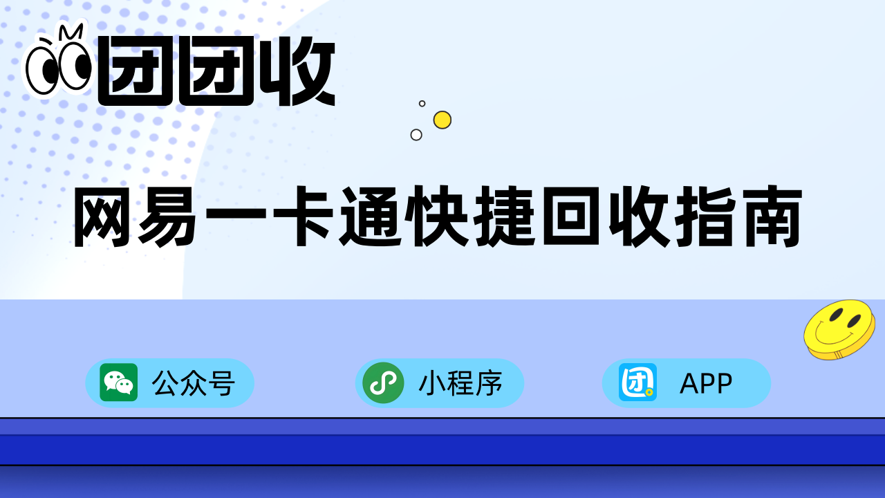 大.png 大.png