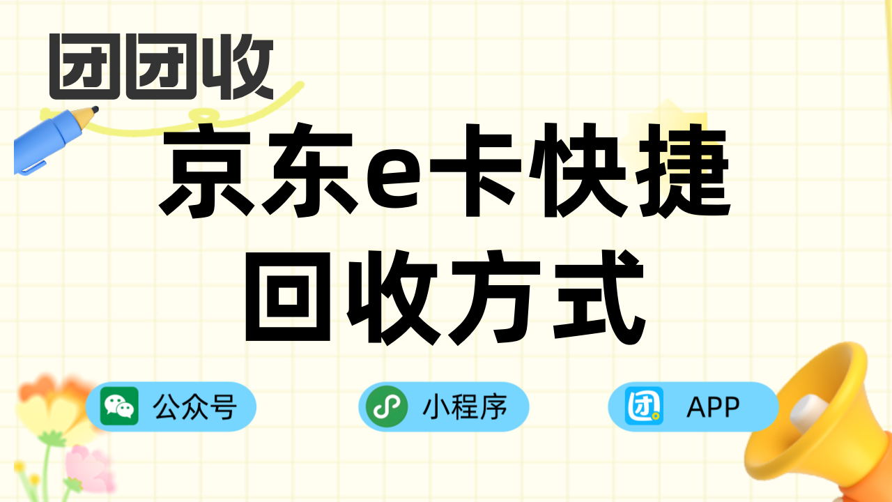 大.png 大.png
