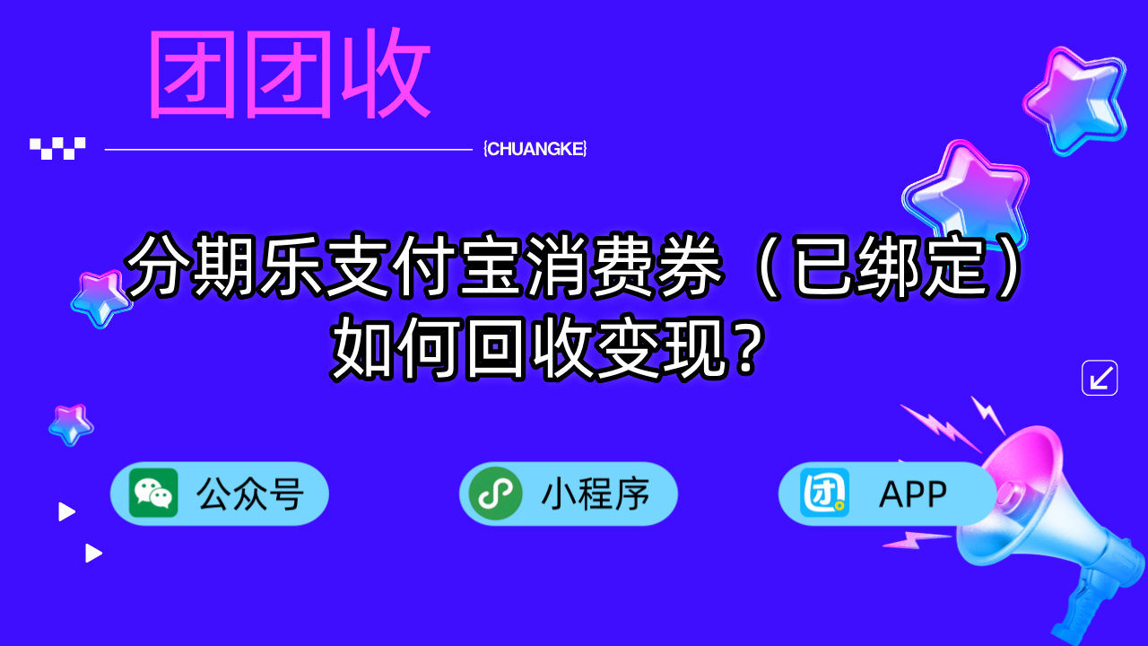 副本_酒吧宣传潮流风横版海报__2024-10-08+15_28_42_副本.png