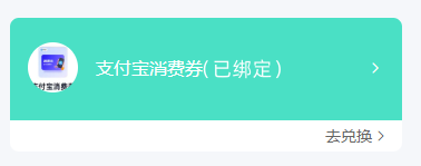 微信图片_20250105105205.png
