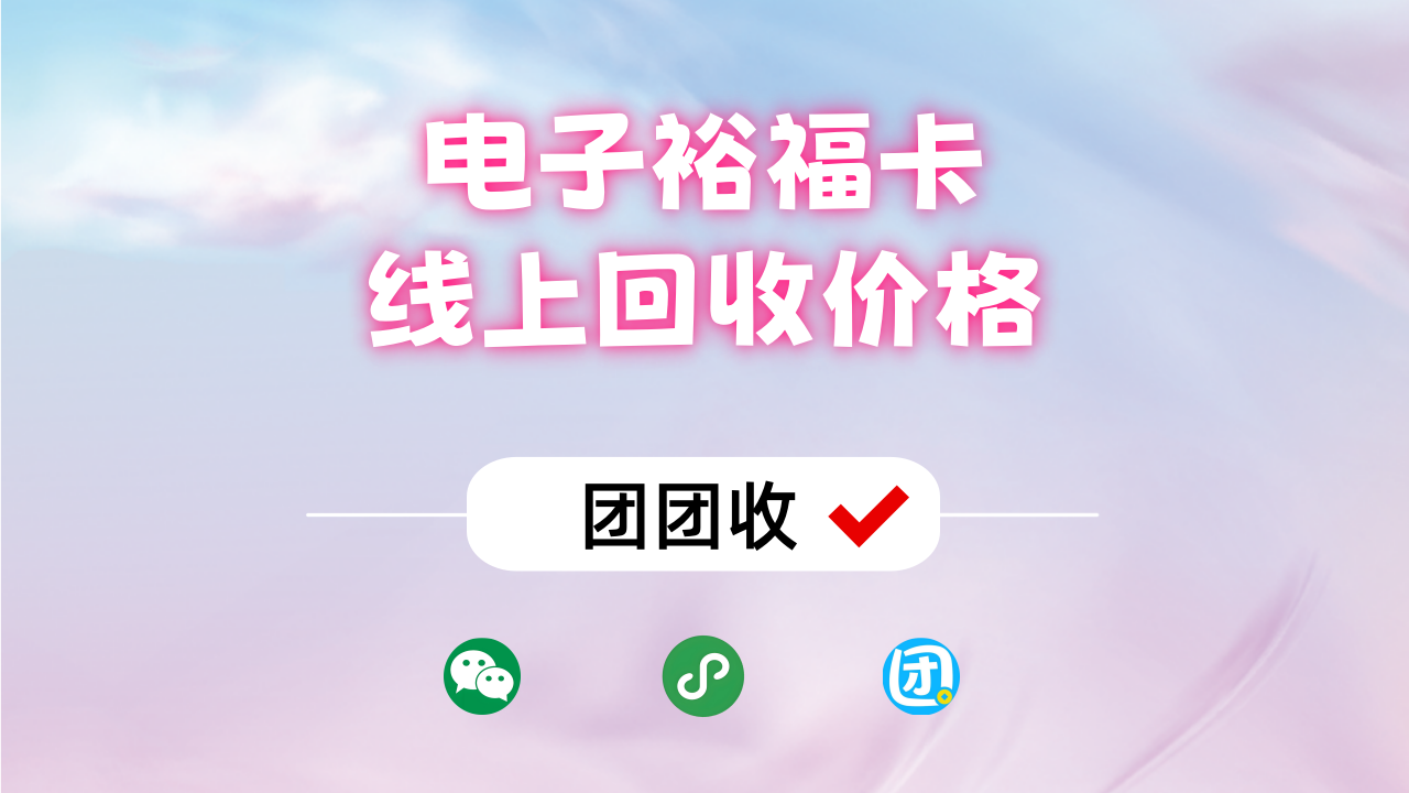 福卡大.png