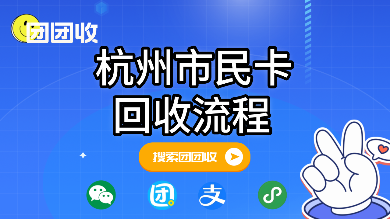 大.png