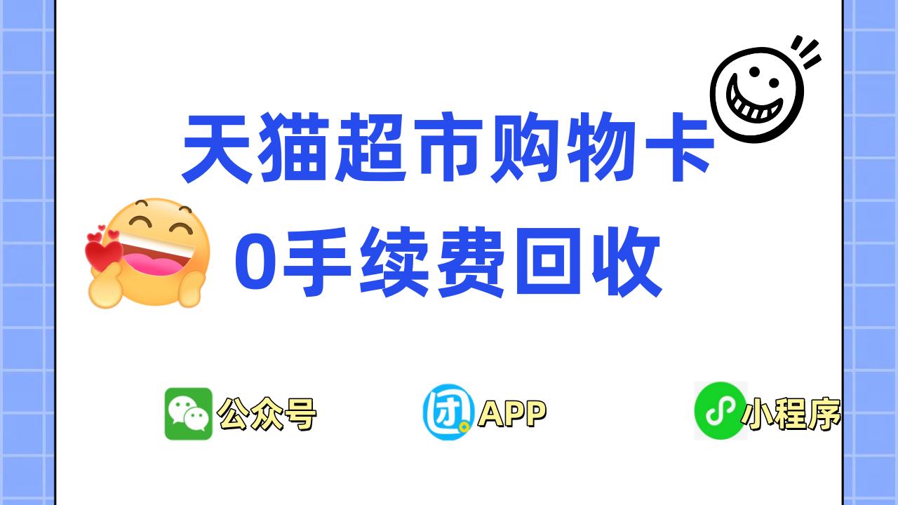 未命名.png