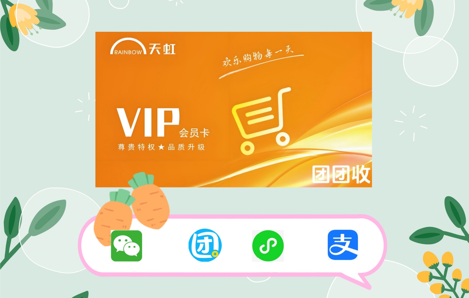 未命名456.jpg