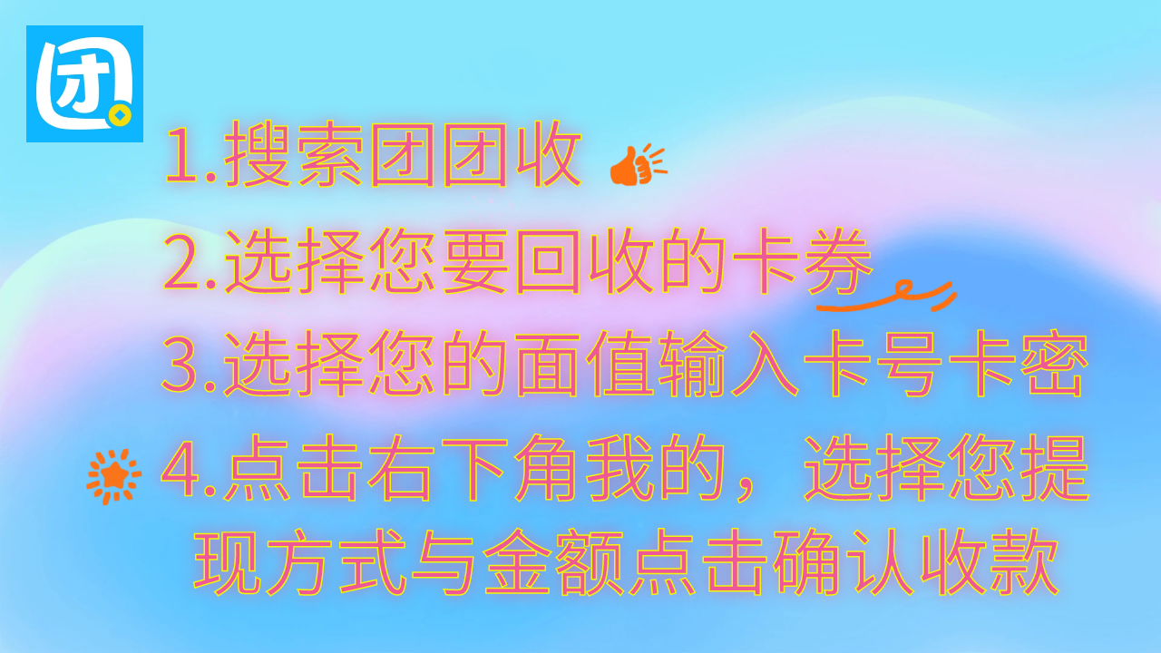 电信插图2.png