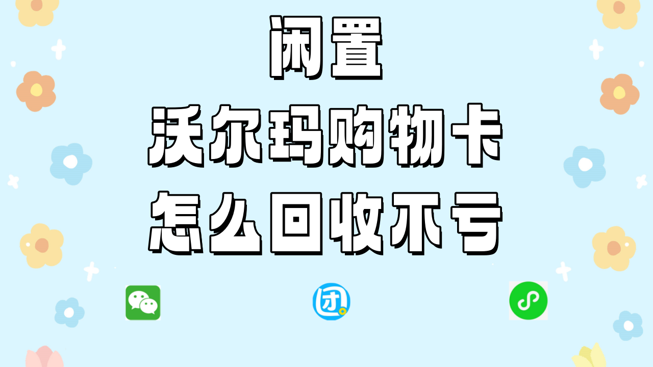 7496541.png