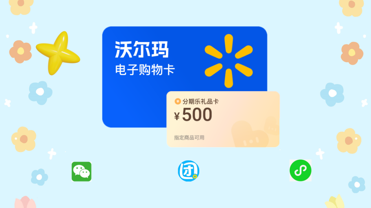 579+4.png