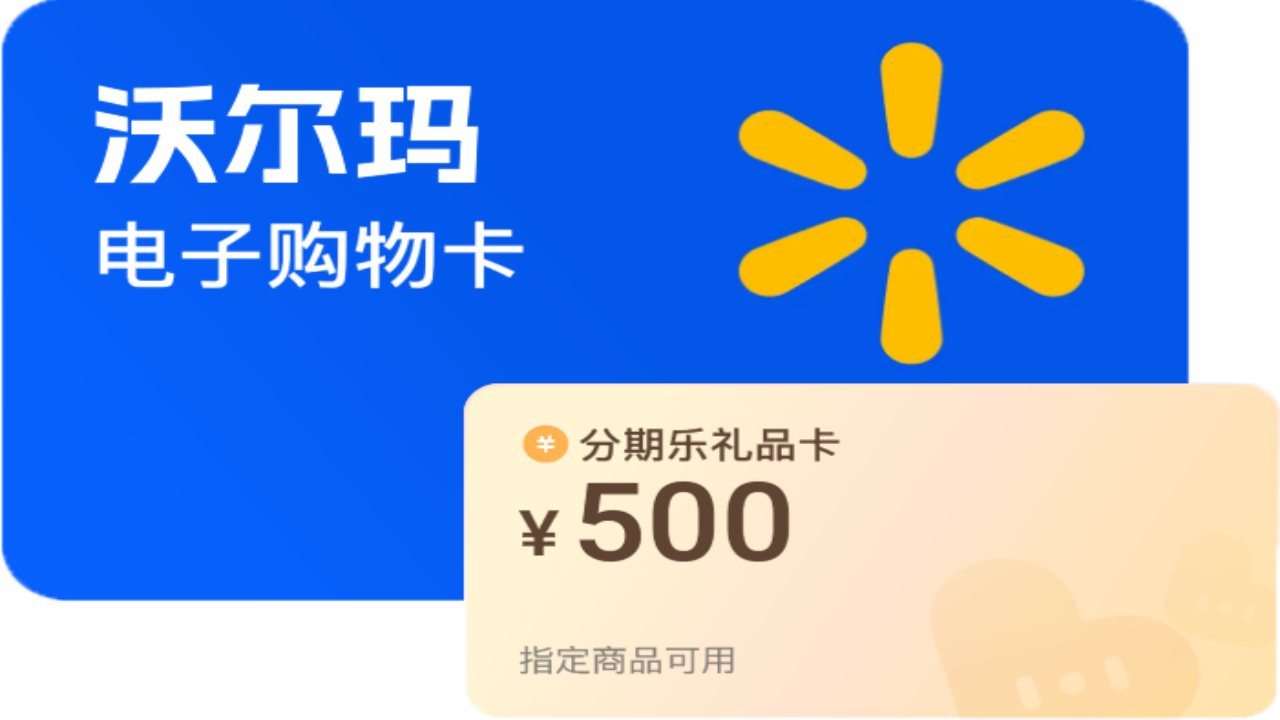微信图片_20250527102313_234_副本_副本.png