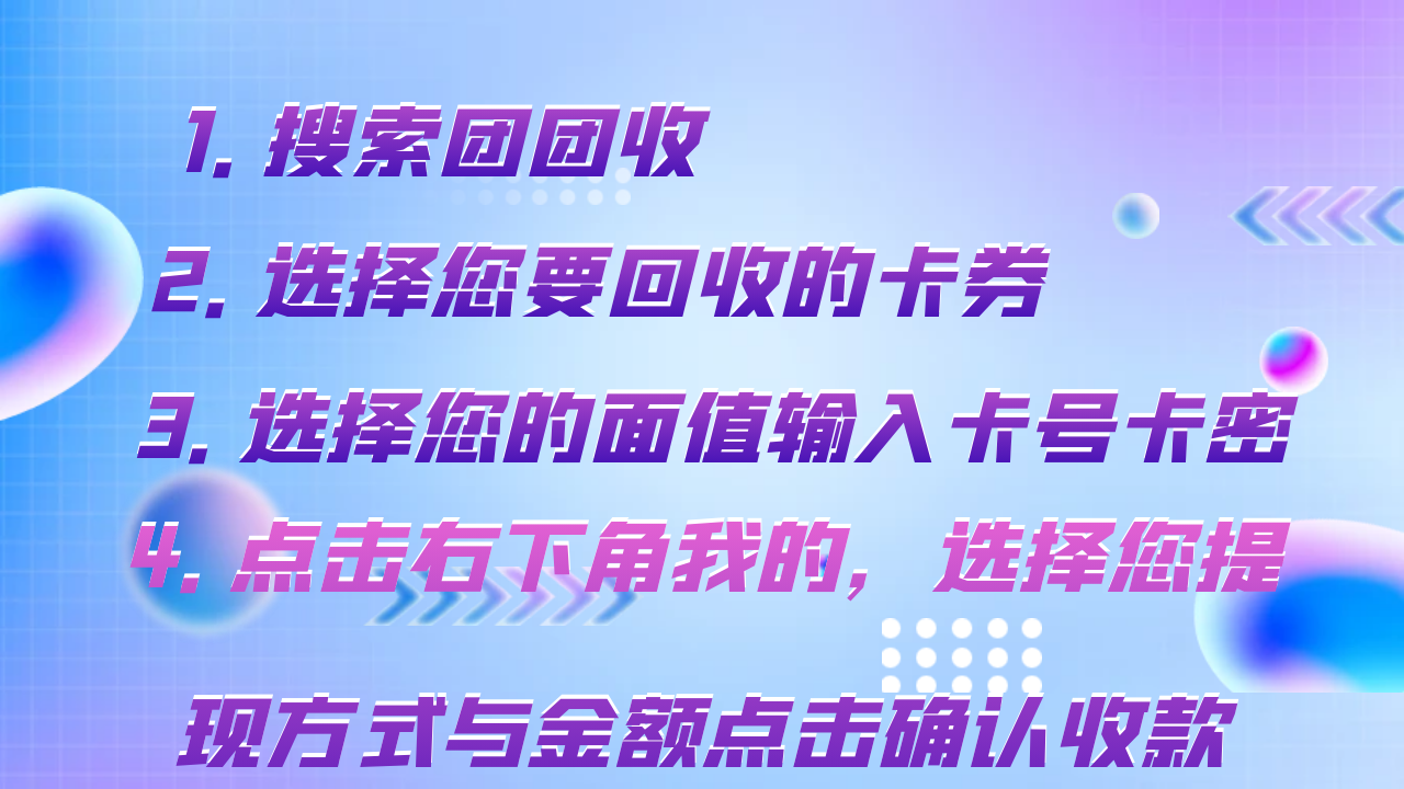 qyy插图33.png