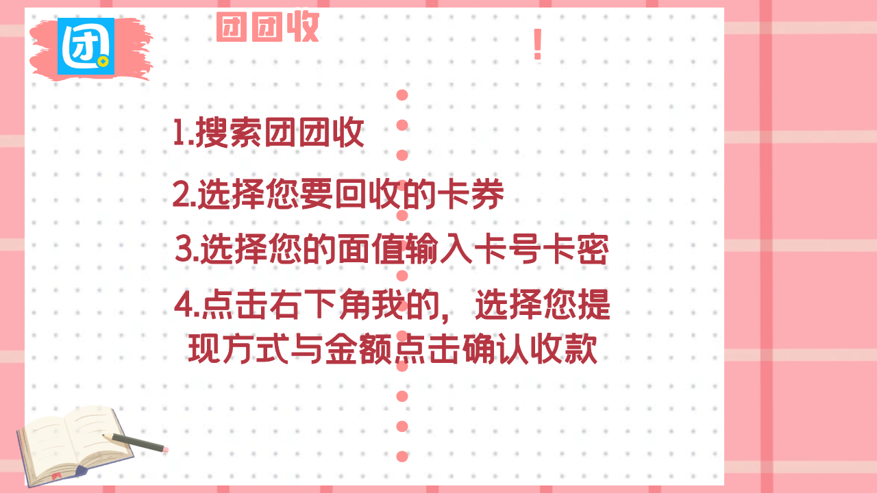 qyy插图.png