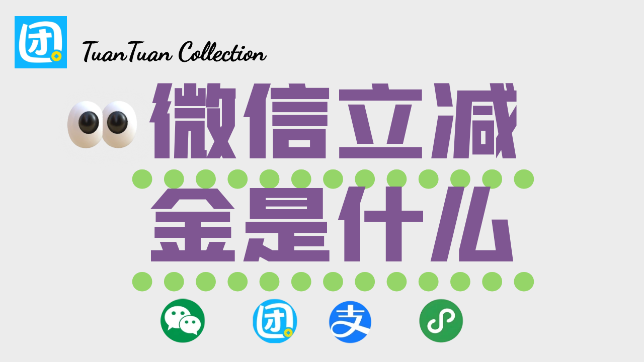 qyy微信ljj封面.png
