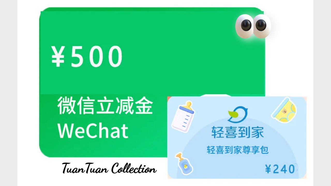 qyy微信ljj插图 (1).png