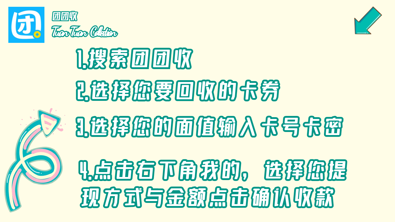 zfb插图.png