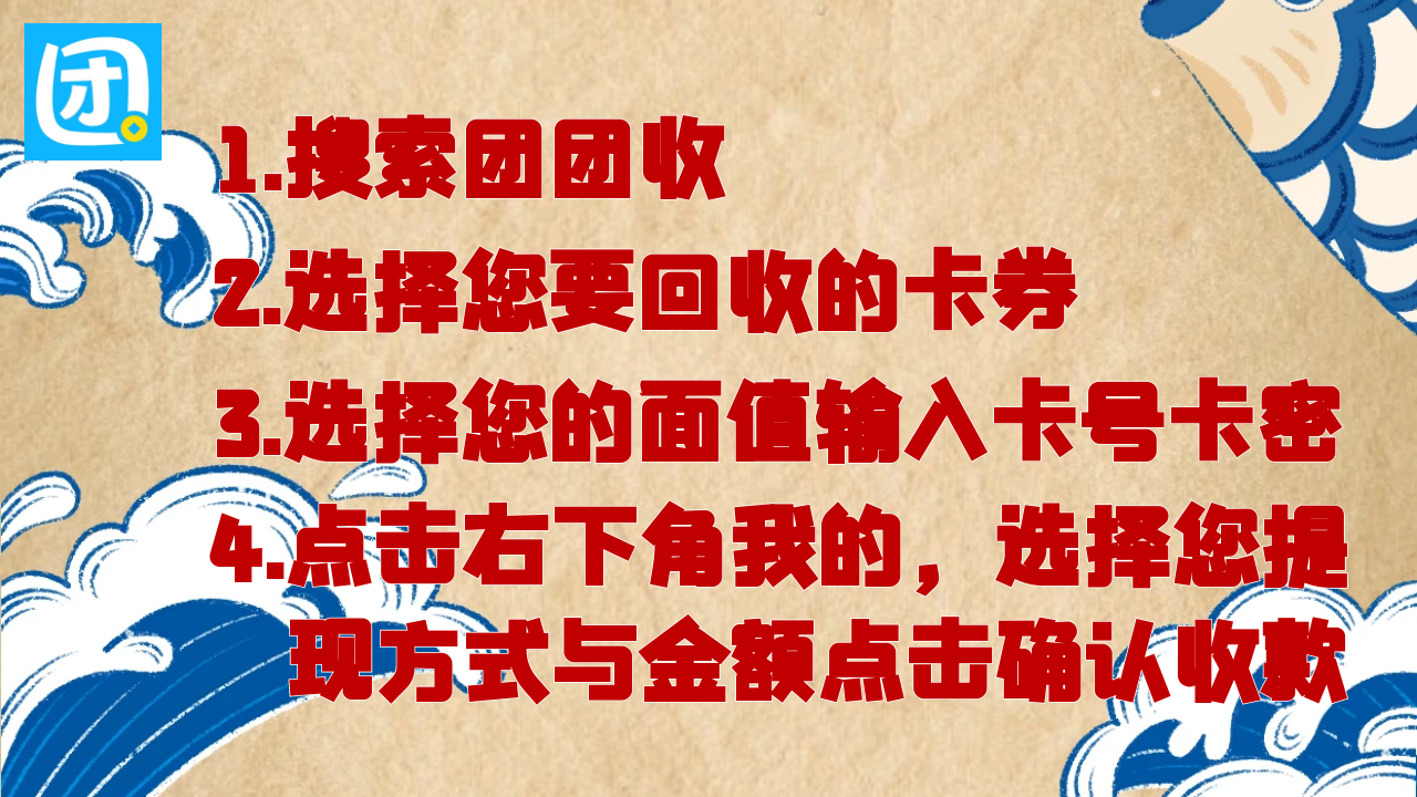 插图 (4).png