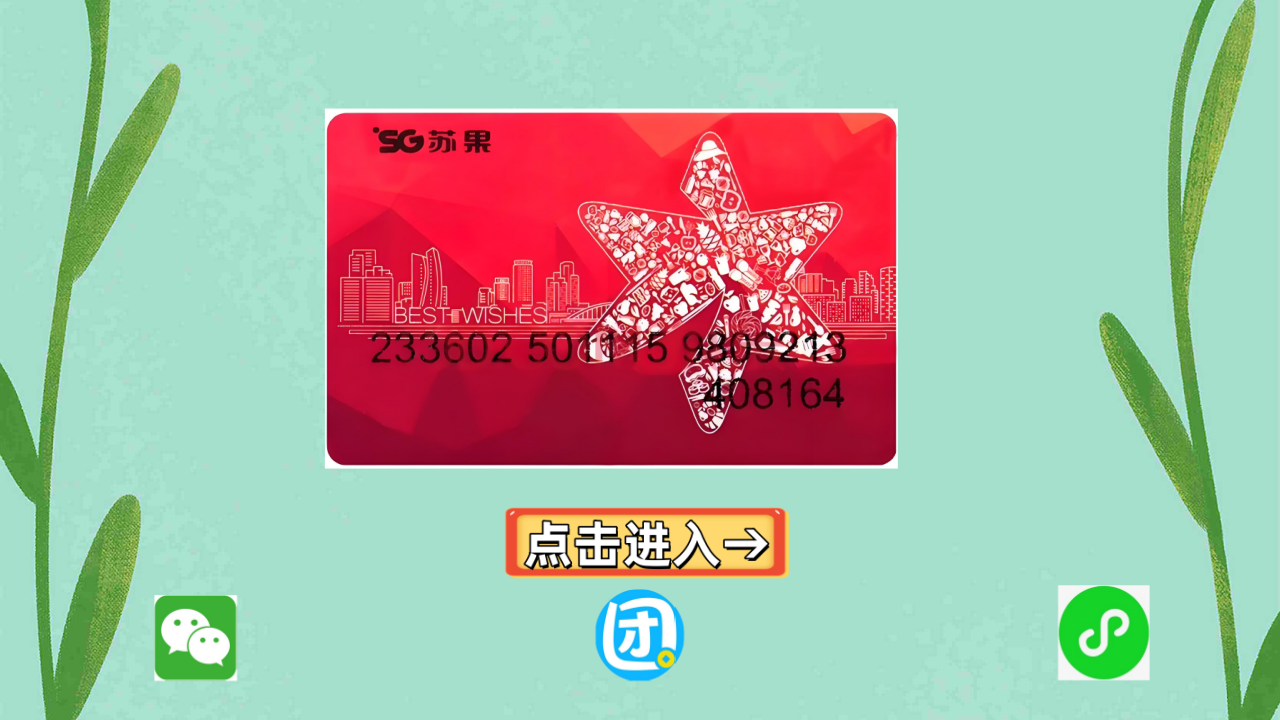 未命名.png