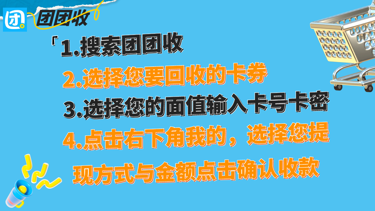 插图 (3).png