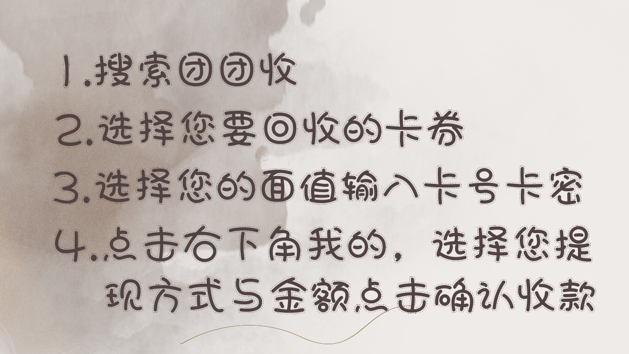 插图 (4).png