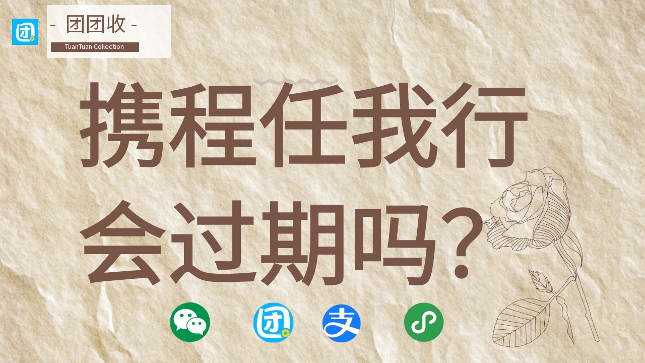 封面 (1).png