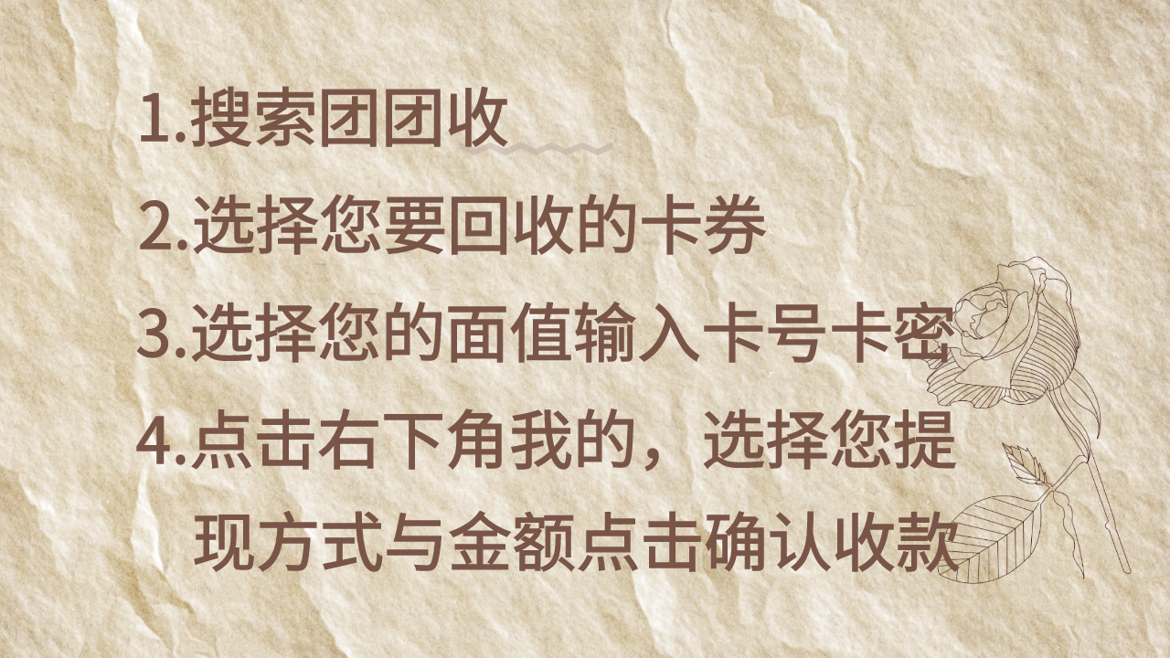 插图 (5).png