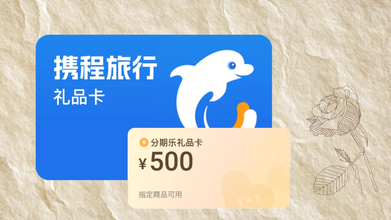 尾图 (1).png