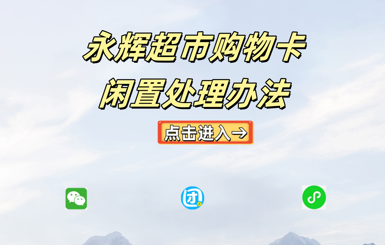 未命名7894516.png
