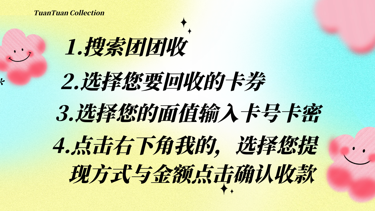 插图 (11).png 插图 (11).png