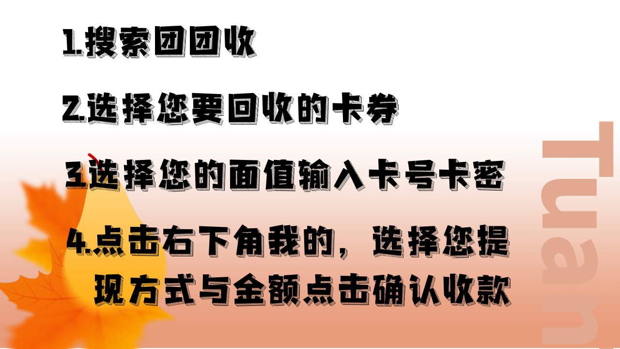 插图 (12).png