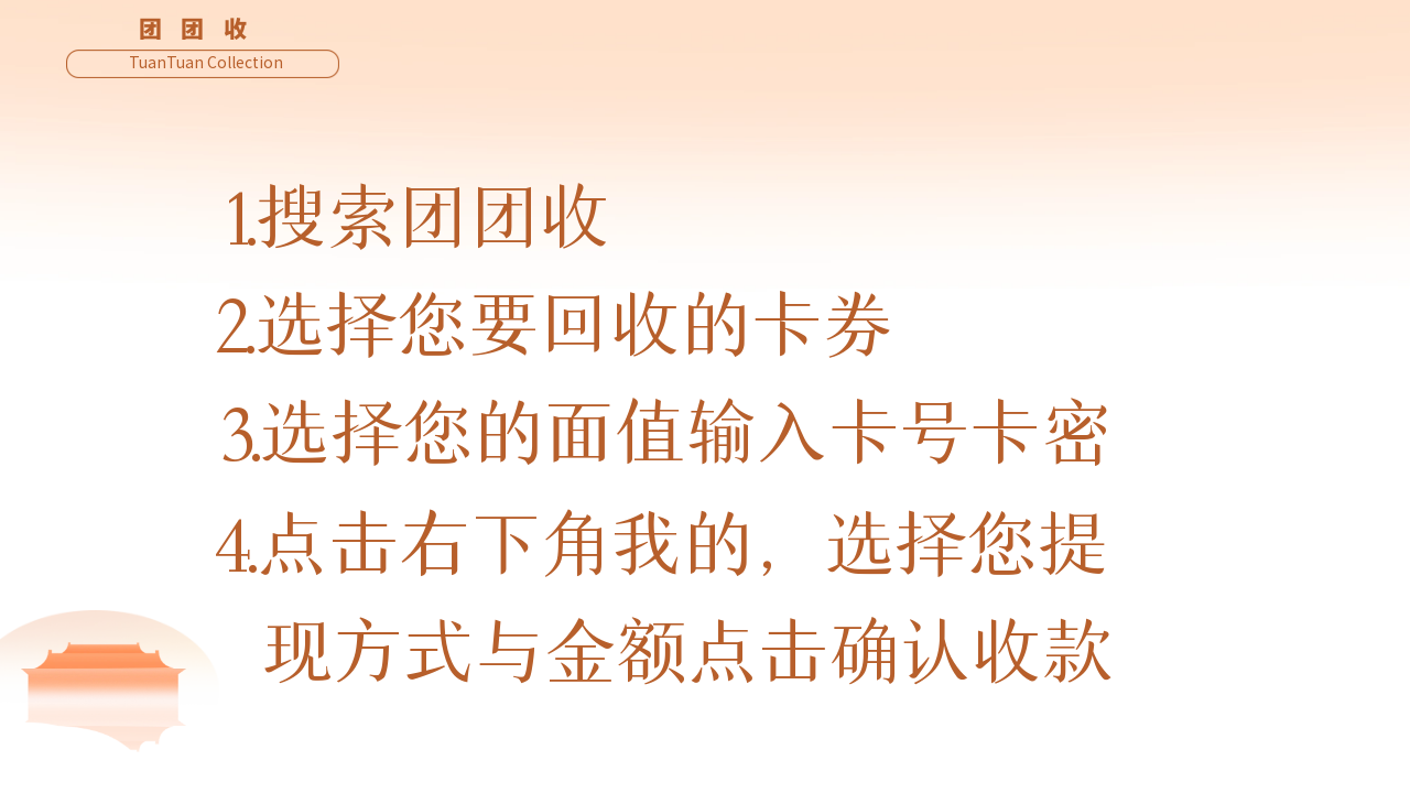 喜茶插图.png