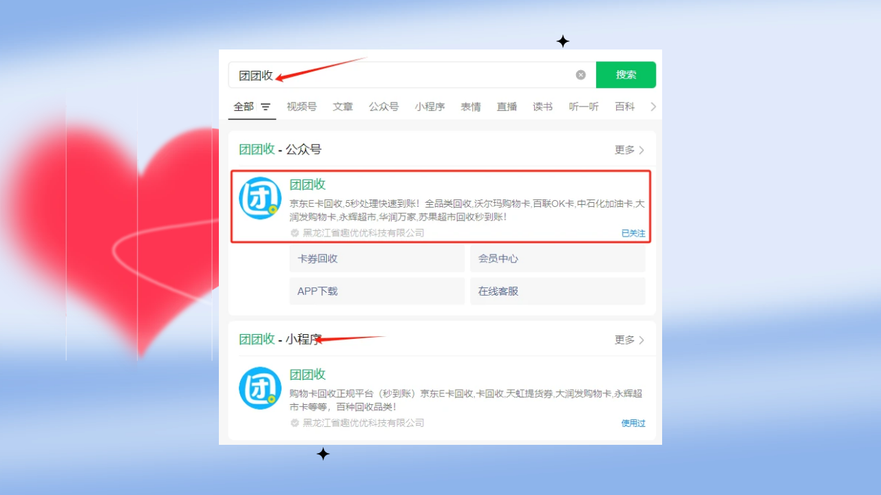 插图 (9).png