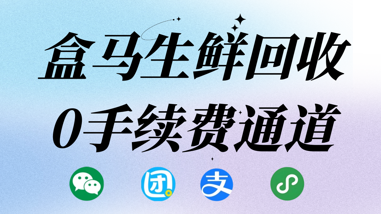 图怪兽_十二月美食餐饮问候祝福弥散风手机海报.png