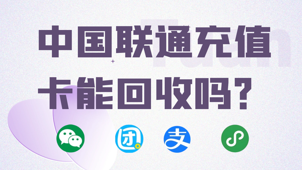 1280 (4).png