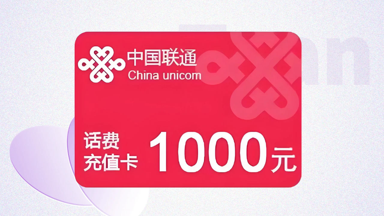 图怪兽_简约化妆品成分玻璃风海报 (1).png