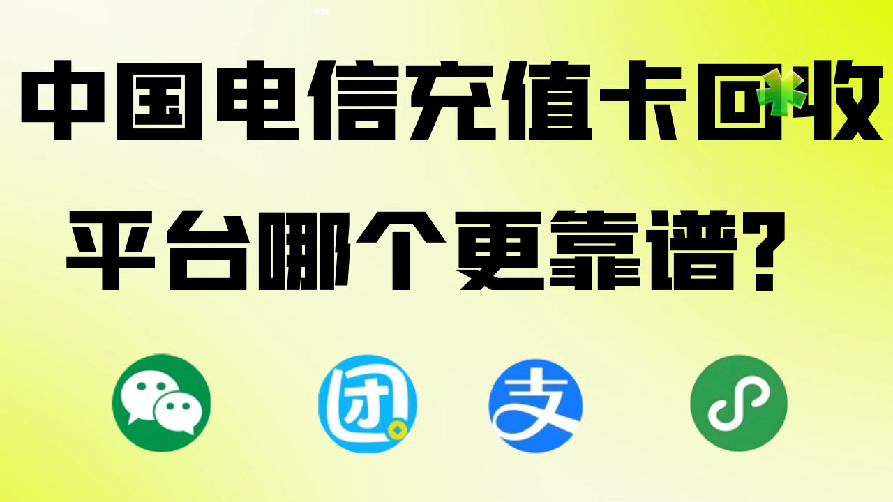 图怪兽_秋季招聘秋招招人社招招募宣传玻璃风海报.png