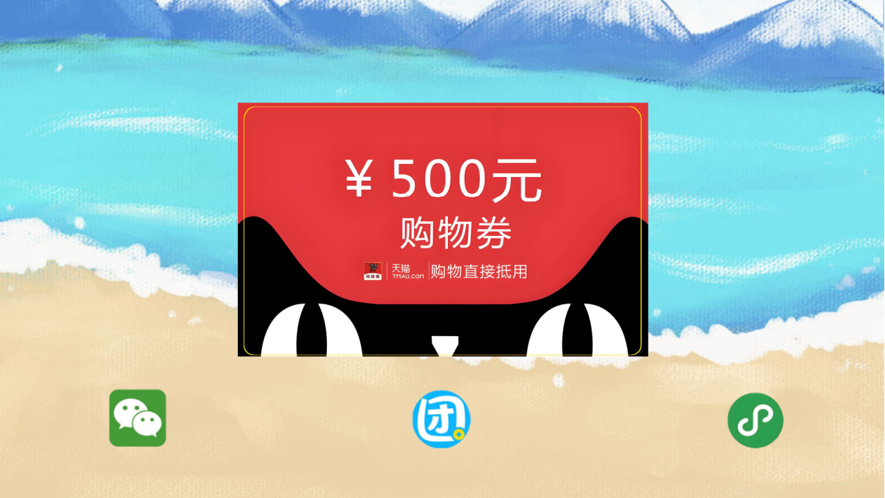 1564789.png